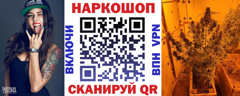 Наркошоп купить ГАШИШ  СОЛЬ  Меф мяу мяу  Марихуана  Сортавала
