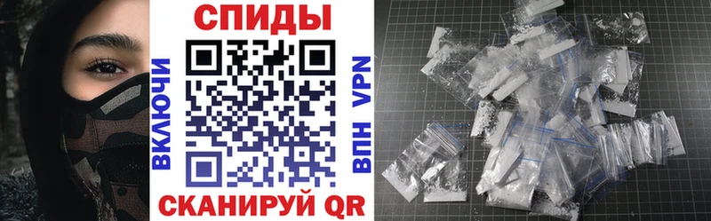 Купить закладки  Сортавала  Амфетамин VHQ 