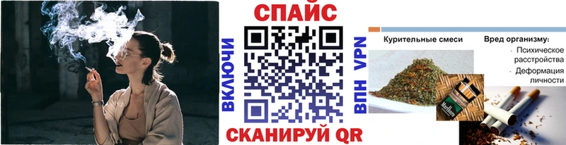 Бутират оксана  Купить закладки  Сортавала 