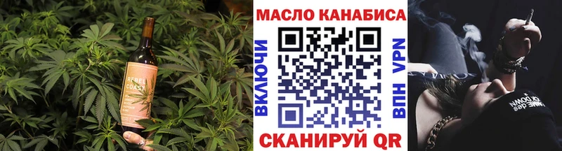 Еда ТГК марихуана  Купить где  Сортавала 