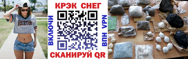 COCAIN Боливия  Купить закладки  Сортавала 