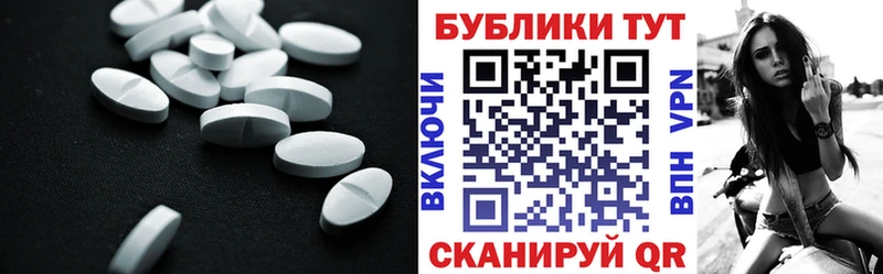 Ecstasy 280мг Сортавала