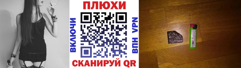 ГАШ Ice-O-Lator  Купить  Сортавала 
