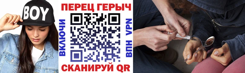 Купить закладки  Сортавала  Героин Афган 