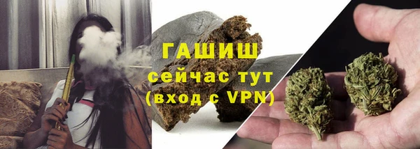 jwh Вязники
