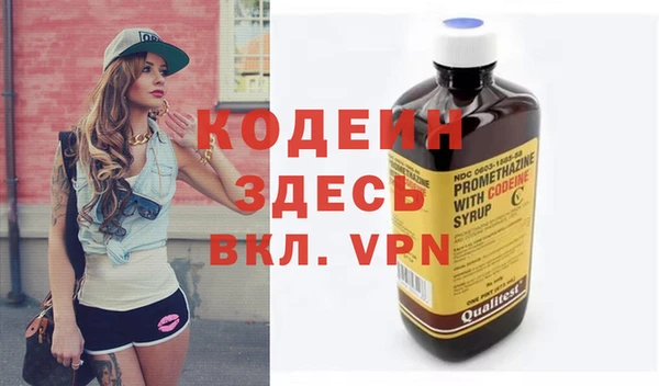 jwh Вязники