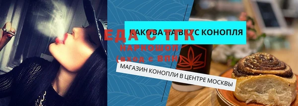 jwh Вязники