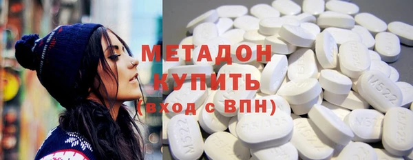 jwh Вязники