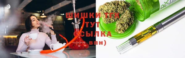 метамфетамин Вяземский