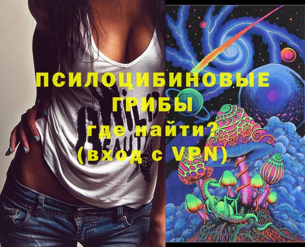 jwh Вязники