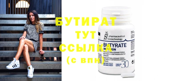 jwh Вязники