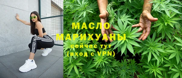 jwh Вязники
