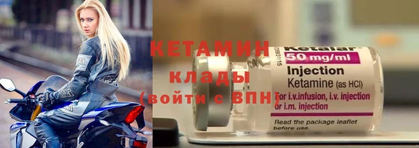 jwh Вязники