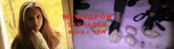 jwh Вязники