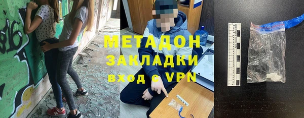 jwh Вязники