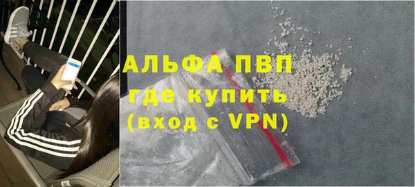 jwh Вязники