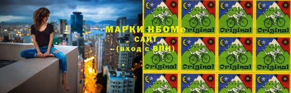 jwh Вязники