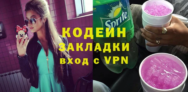 jwh Вязники
