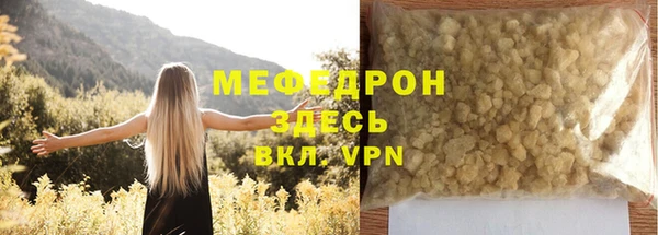 jwh Вязники