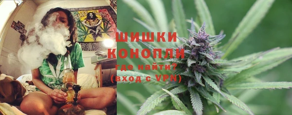 амфетамин Вязьма
