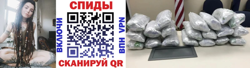 МЕТАМФЕТАМИН витя  Купить где  Сортавала 
