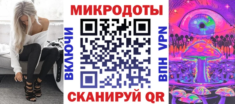 Галлюциногенные грибы мицелий Сортавала