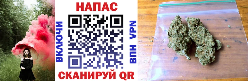 Каннабис конопля  Купить  Сортавала 